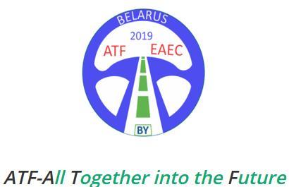 16th European Automotive Congress (EAEC-2019)