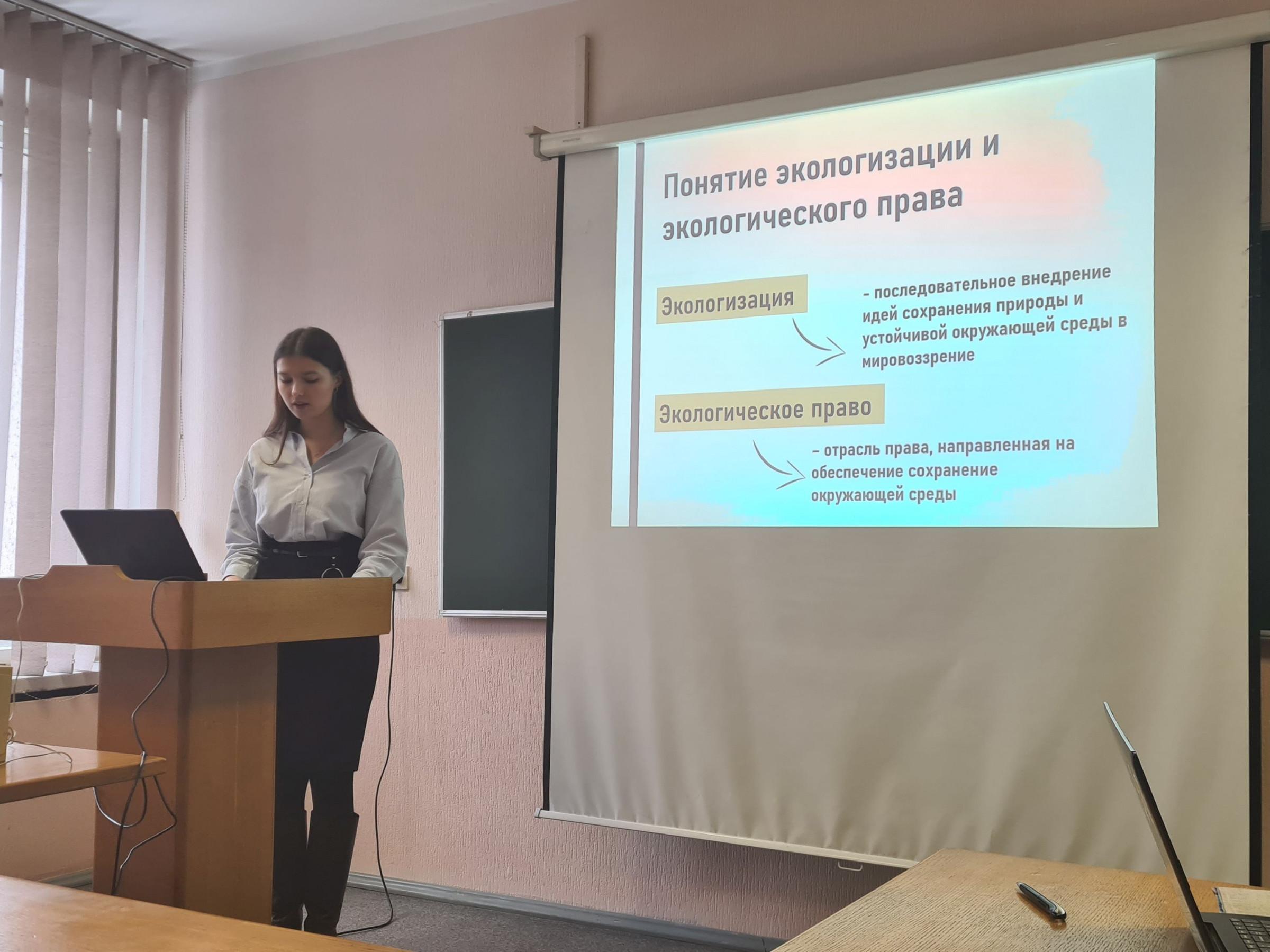Участники конференции от кафедры &laquo;Экономика и логистика&raquo;