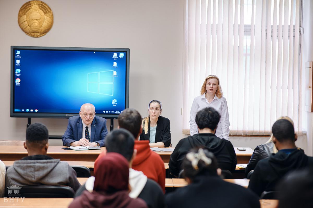 В БНТУ прошла профилактическая встреча со слушателями подготовительного  отделения для иностранных граждан ФМС – Белорусский национальный  технический университет (БНТУ/BNTU)