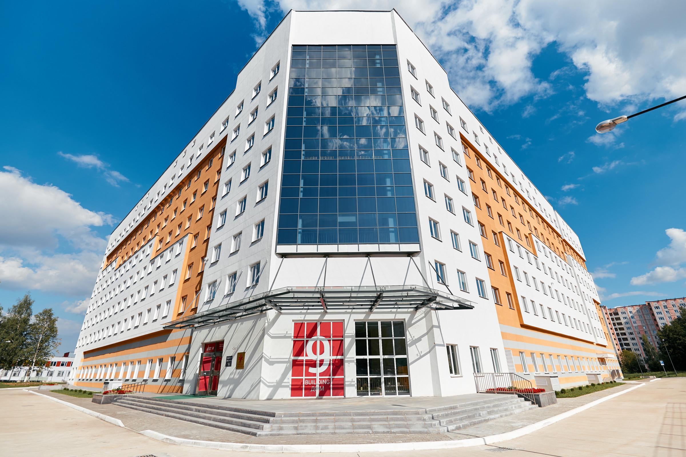 бнту в каком районе минска находится. Смотреть фото бнту в каком районе минска находится. Смотреть картинку бнту в каком районе минска находится. Картинка про бнту в каком районе минска находится. Фото бнту в каком районе минска находится