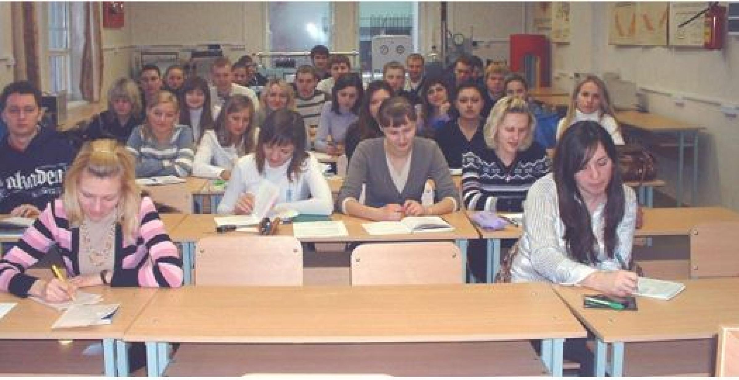 Энергоэффективные технологии и энергетический менеджмент что это. Смотреть фото Энергоэффективные технологии и энергетический менеджмент что это. Смотреть картинку Энергоэффективные технологии и энергетический менеджмент что это. Картинка про Энергоэффективные технологии и энергетический менеджмент что это. Фото Энергоэффективные технологии и энергетический менеджмент что это