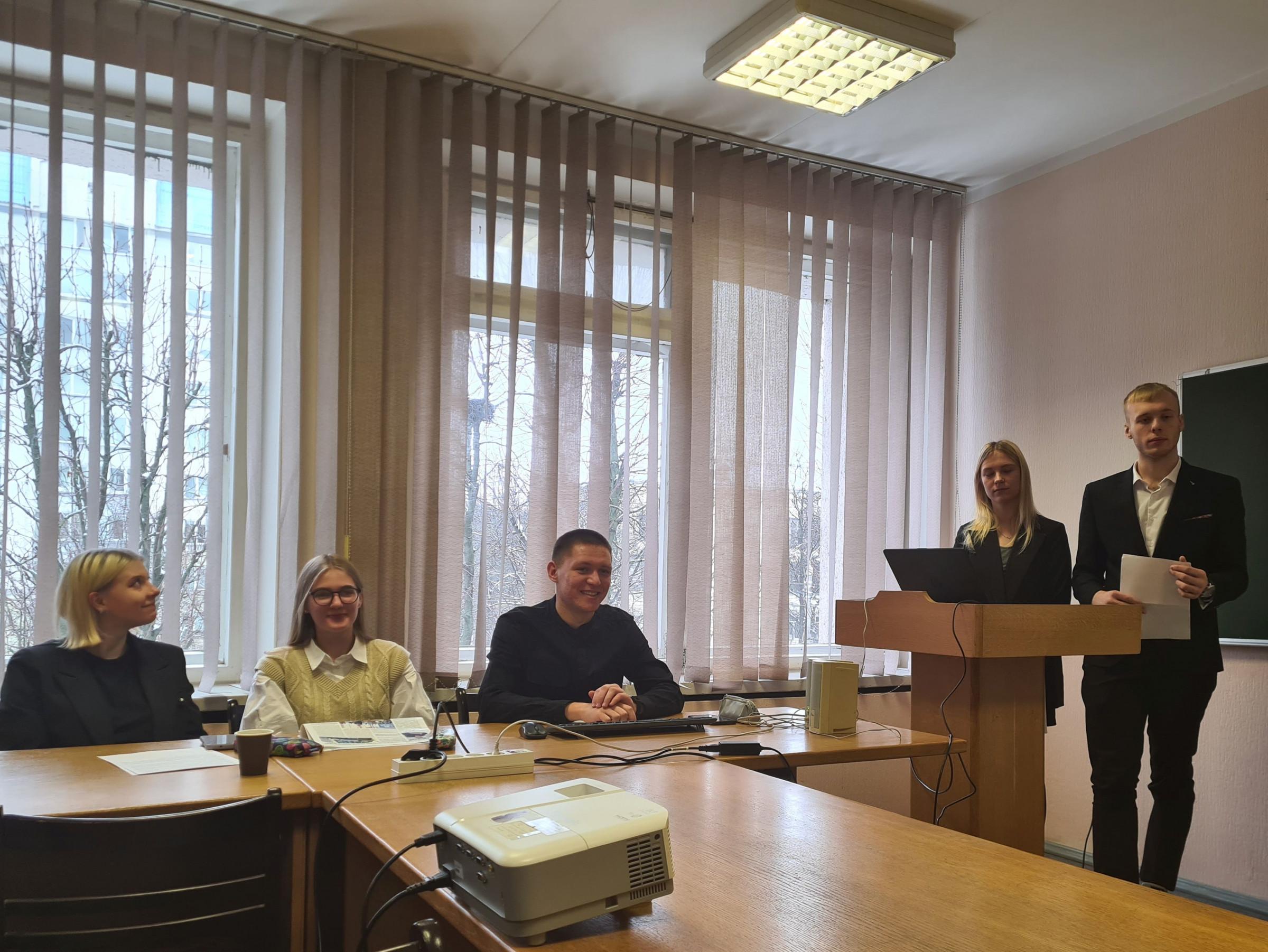 Участники конференции от кафедры &laquo;Экономика и логистика&raquo;