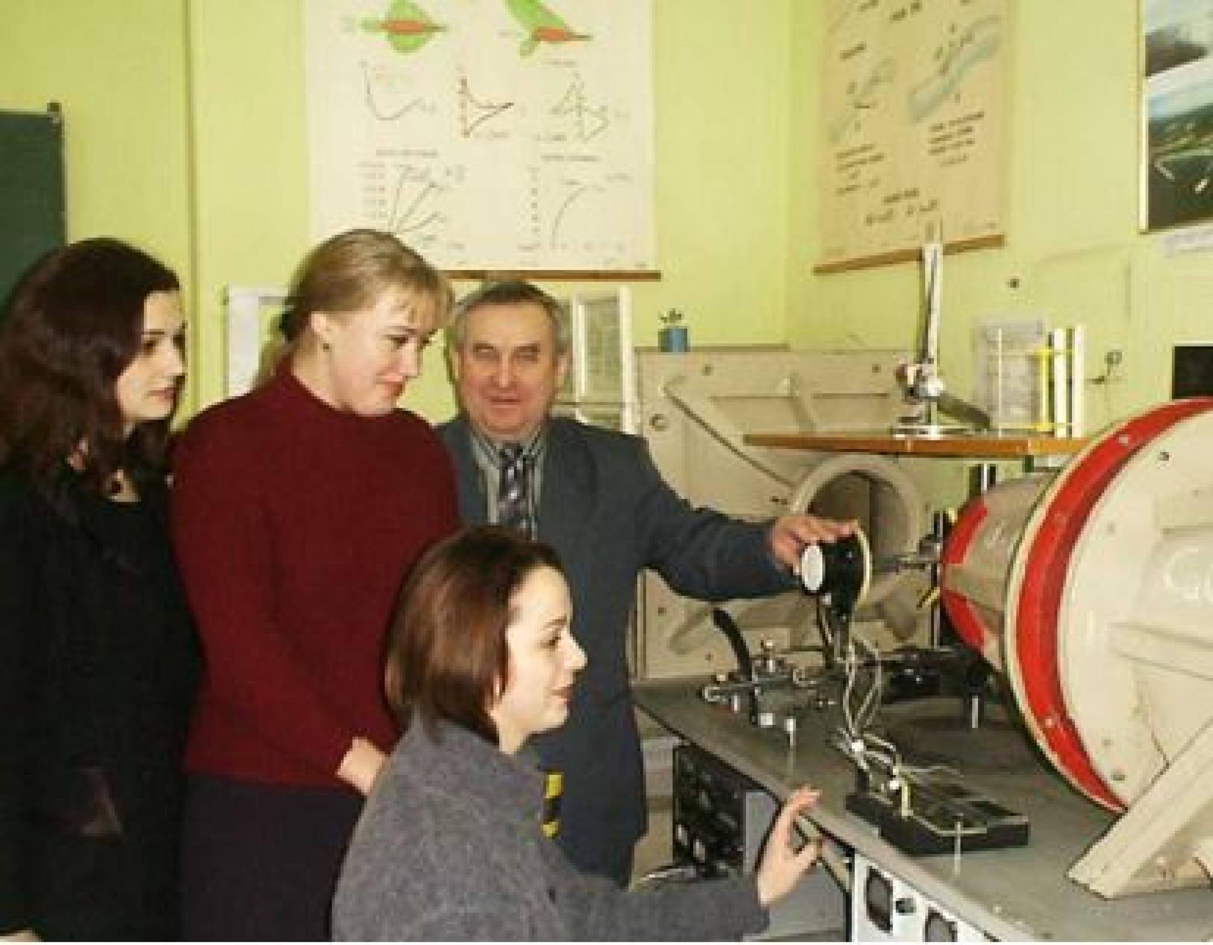 Энергоэффективные технологии и энергетический менеджмент что это. Смотреть фото Энергоэффективные технологии и энергетический менеджмент что это. Смотреть картинку Энергоэффективные технологии и энергетический менеджмент что это. Картинка про Энергоэффективные технологии и энергетический менеджмент что это. Фото Энергоэффективные технологии и энергетический менеджмент что это