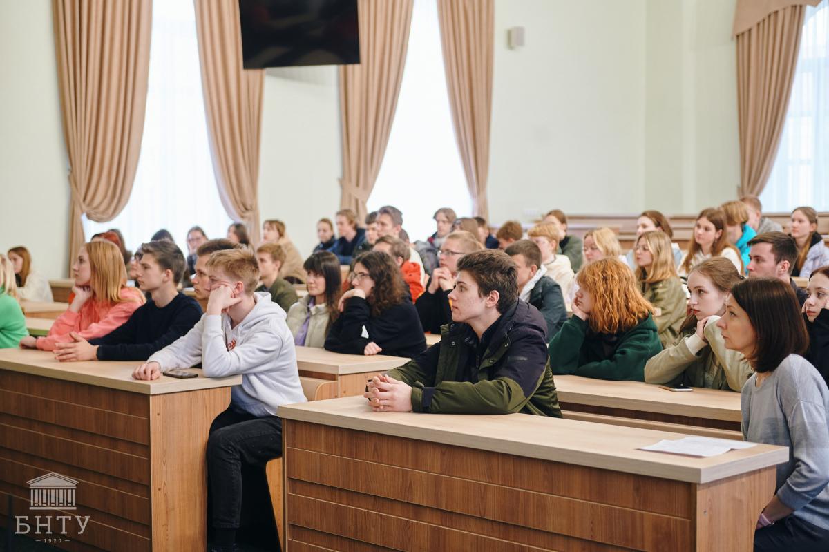 Профориентационное мероприятие-экскурсия «Знакомство с БНТУ» для учащихся  гимназии № 1 г. Витебска имени Ж. И. Алфёрова – Белорусский национальный  технический университет (БНТУ/BNTU)