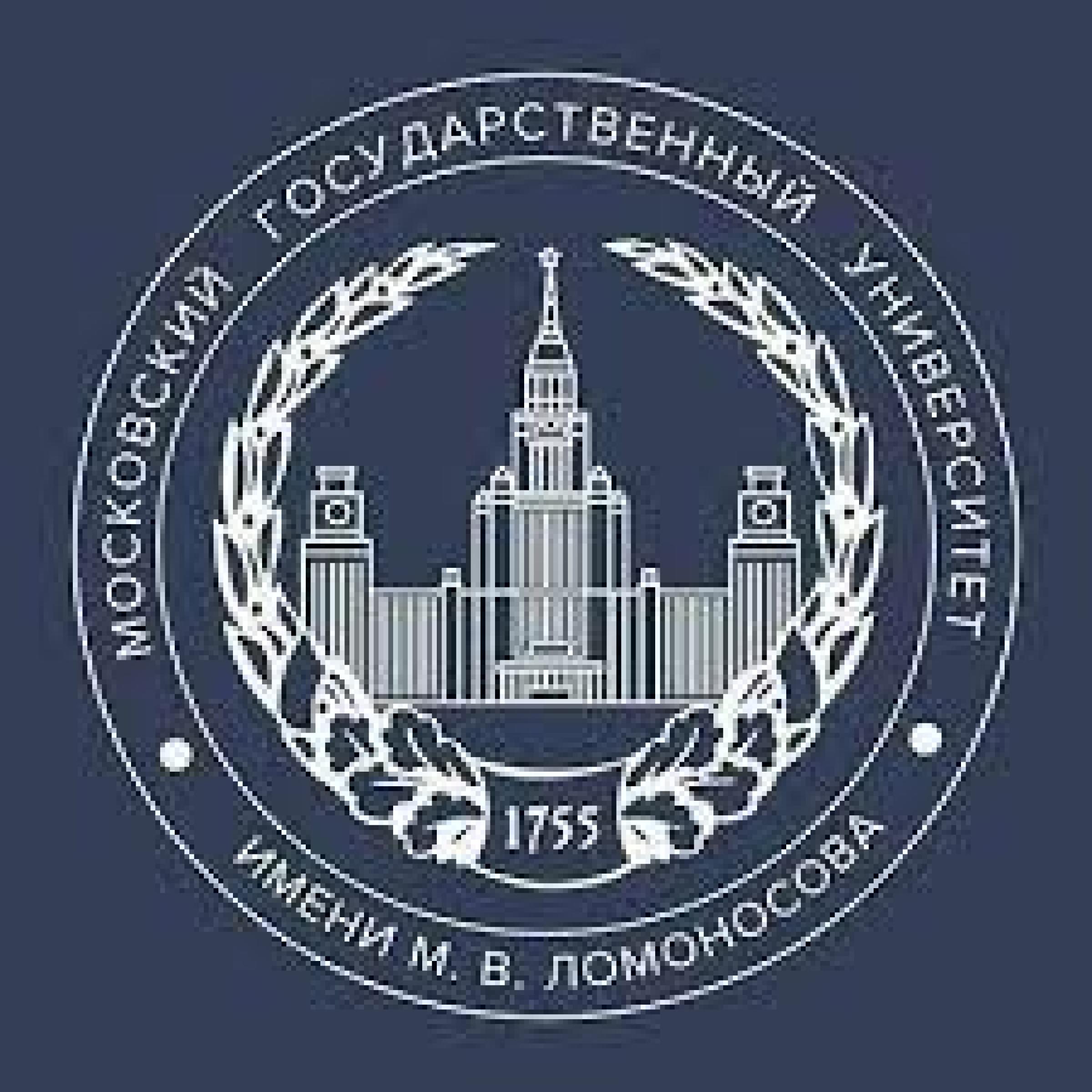 Логотип мгу им ломоносова