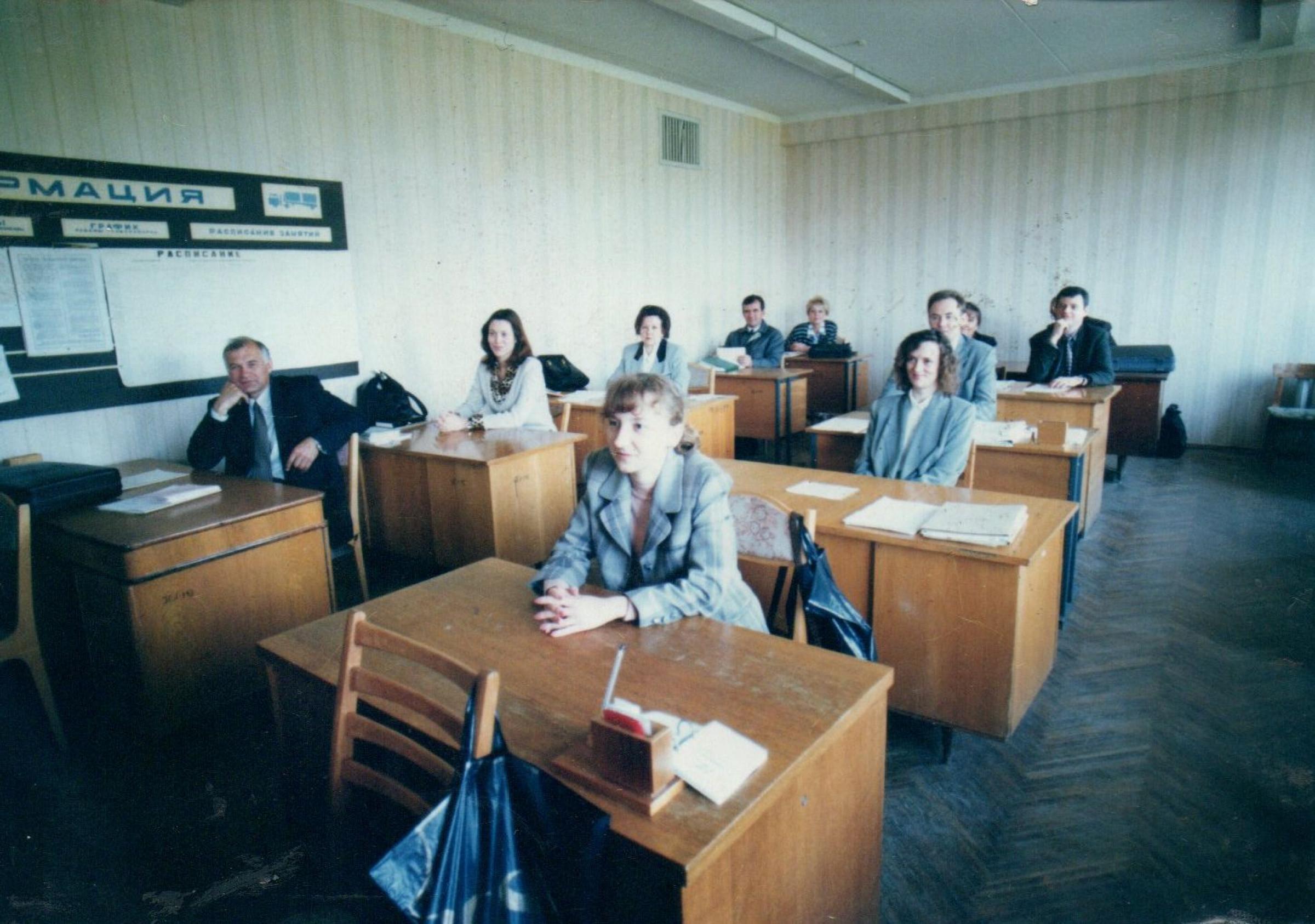 Фотоархив кафедры. Часть 1