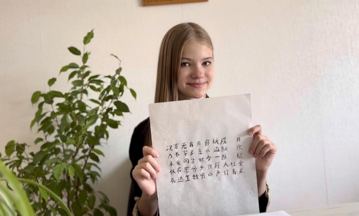 маша Бабко   