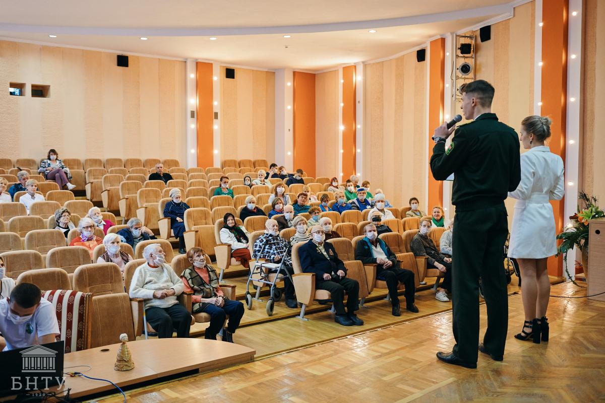 Студенчество БНТУ - ветеранам: благотворительный концерт в Доме-интернате  для престарелых и инвалидов «Исток» – Белорусский национальный технический  университет (БНТУ/BNTU)