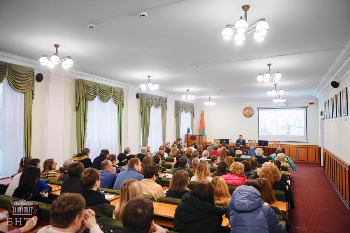 Профилактическое мероприятие в БНТУ от начальника УВД Советского района г.  Минска – Белорусский национальный технический университет (БНТУ/BNTU)