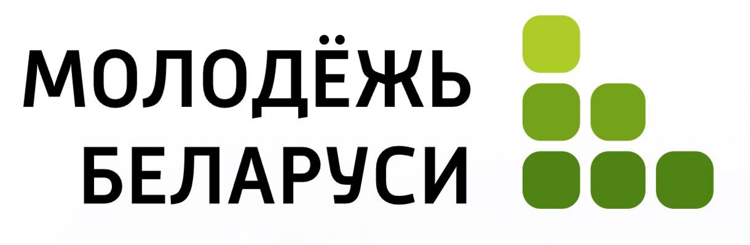 Октябрьский районный центр творчества детей и молодежи