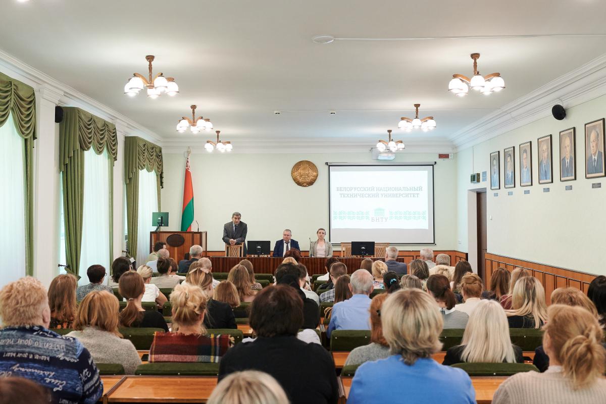 Встреча с представителями Минского городского суда – Белорусский  национальный технический университет (БНТУ/BNTU)