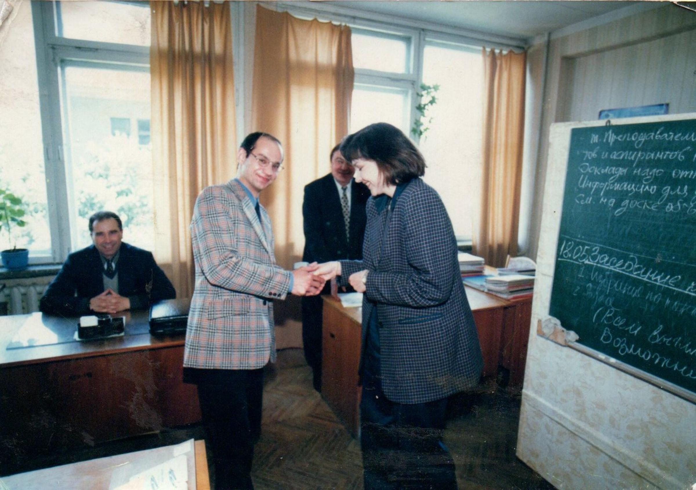 Фотоархив кафедры. Часть 1