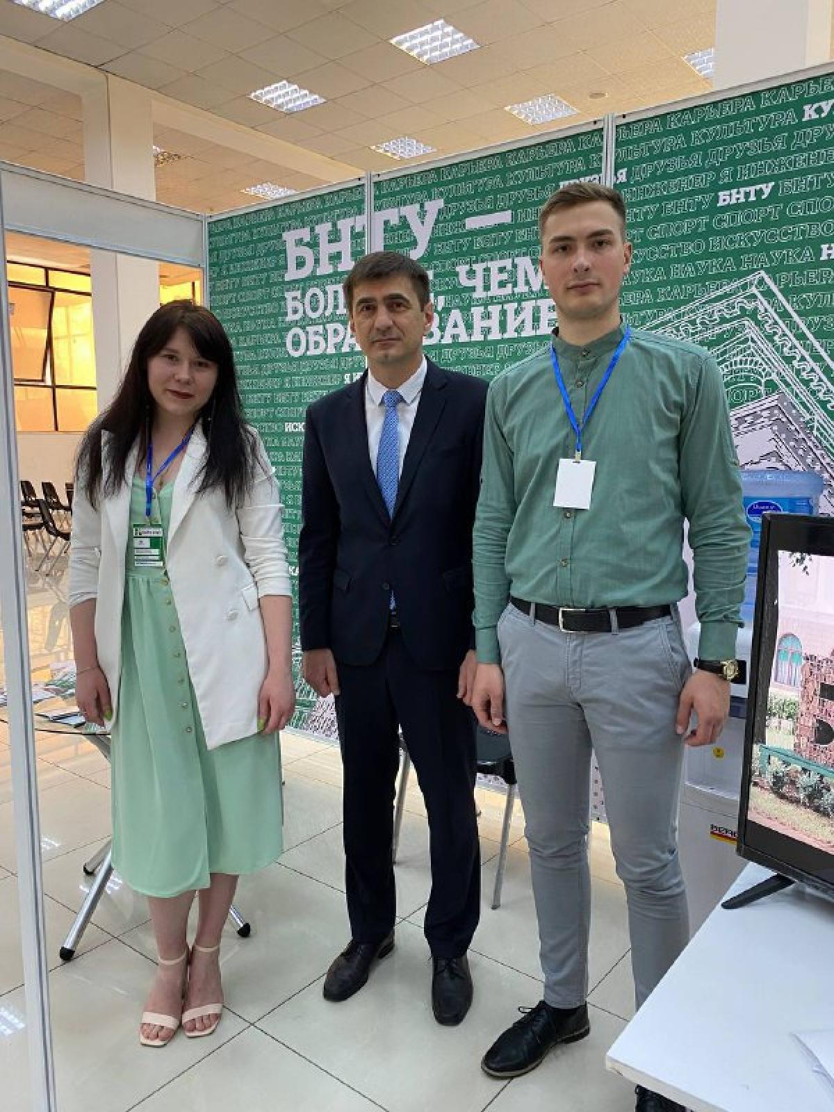 БНТУ на выставке «Образование и карьера EXPO – 2022» в Ереване –  Белорусский национальный технический университет (БНТУ/BNTU)