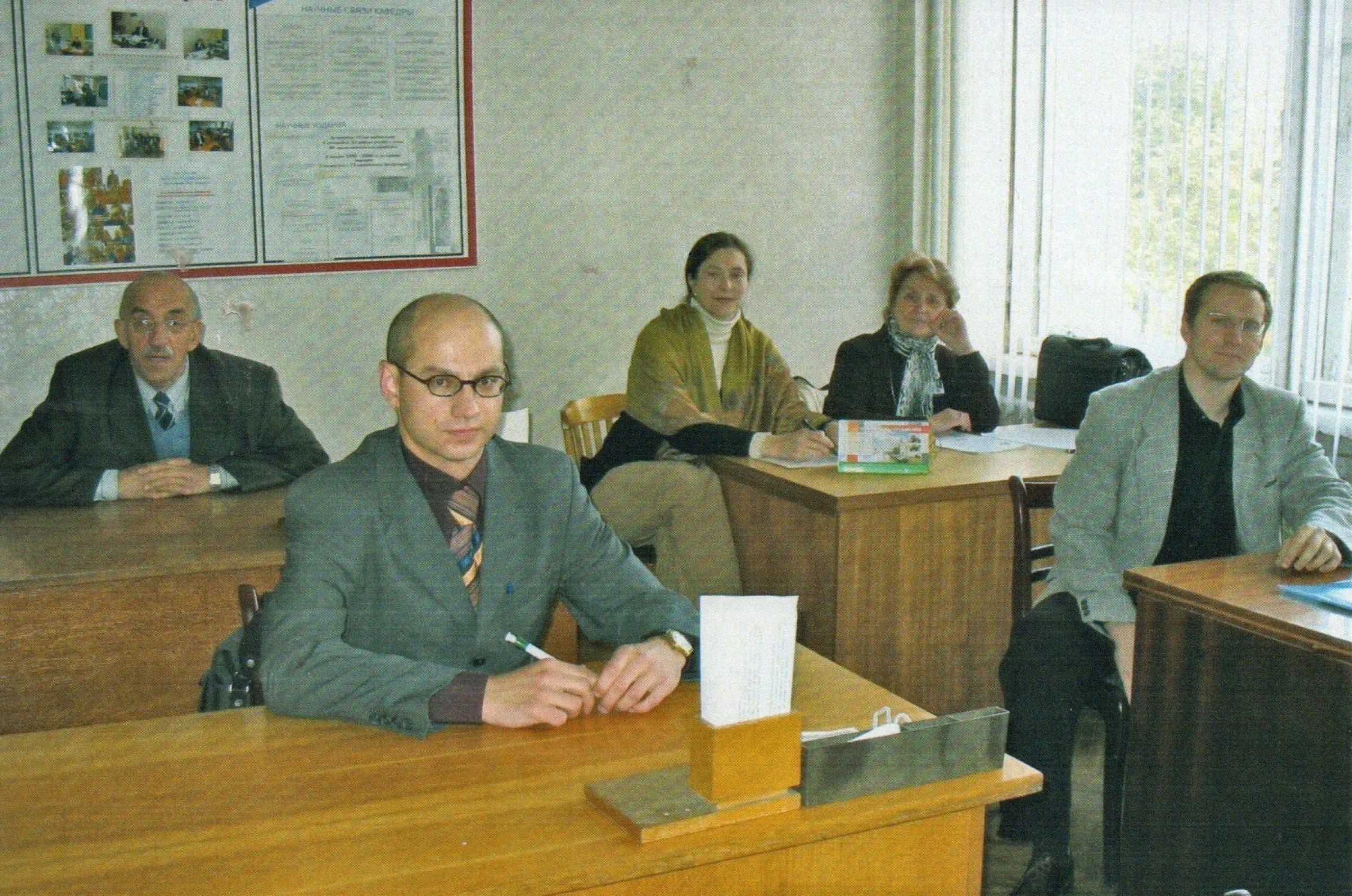 Фотоархив кафедры. Часть 2