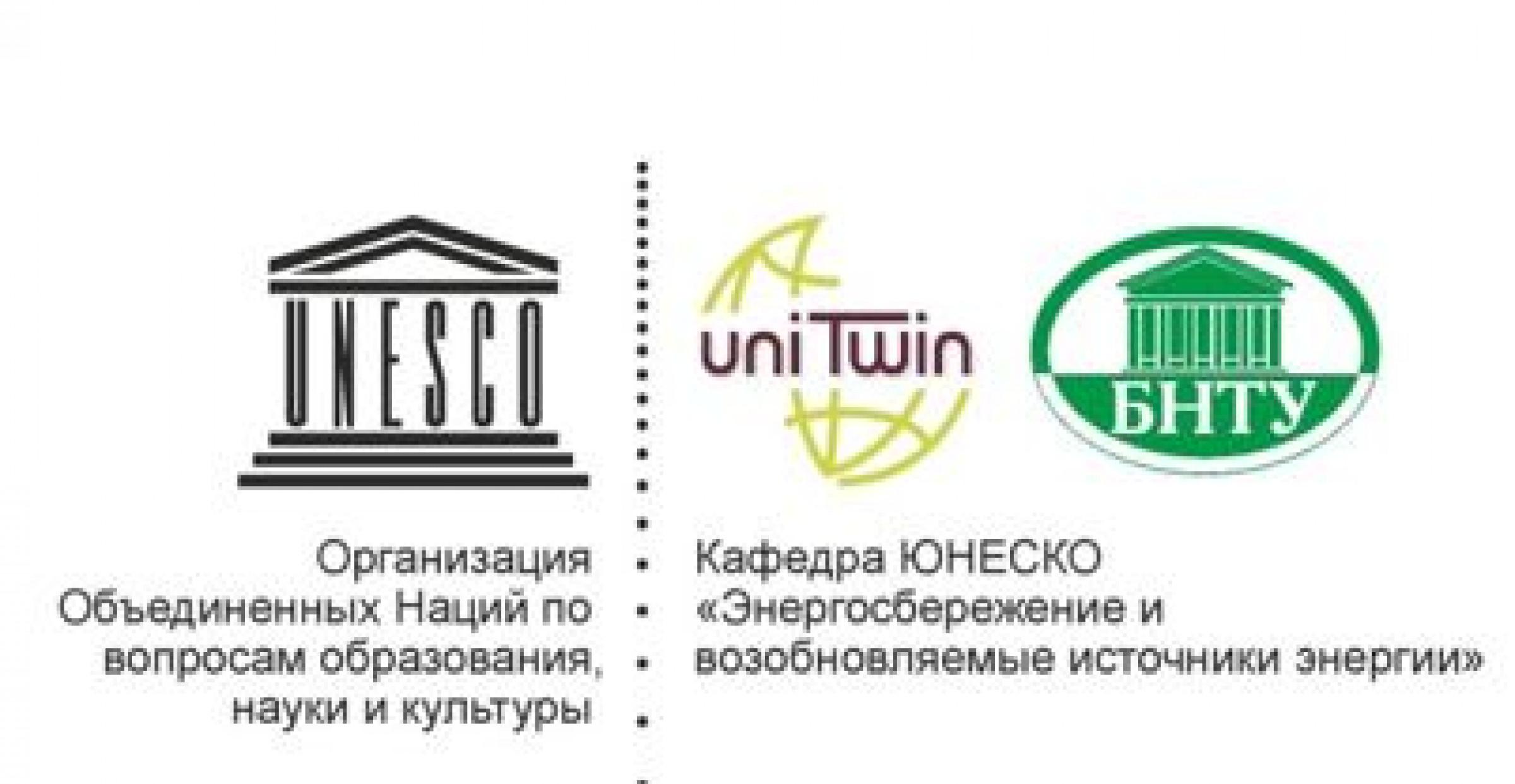 Энергоэффективные технологии и энергетический менеджмент что это. Смотреть фото Энергоэффективные технологии и энергетический менеджмент что это. Смотреть картинку Энергоэффективные технологии и энергетический менеджмент что это. Картинка про Энергоэффективные технологии и энергетический менеджмент что это. Фото Энергоэффективные технологии и энергетический менеджмент что это