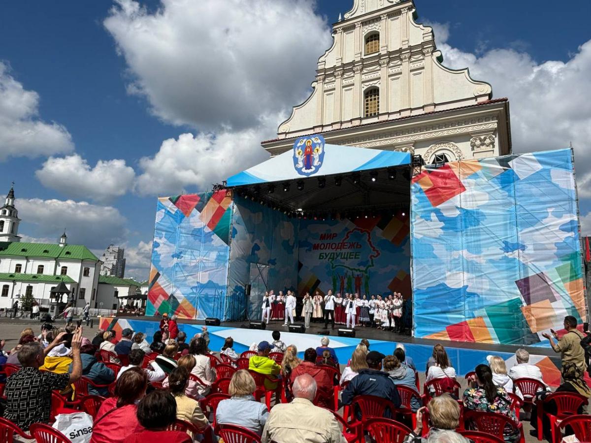 Большой концерт в Верхнем городе – Белорусский национальный технический  университет (БНТУ/BNTU)