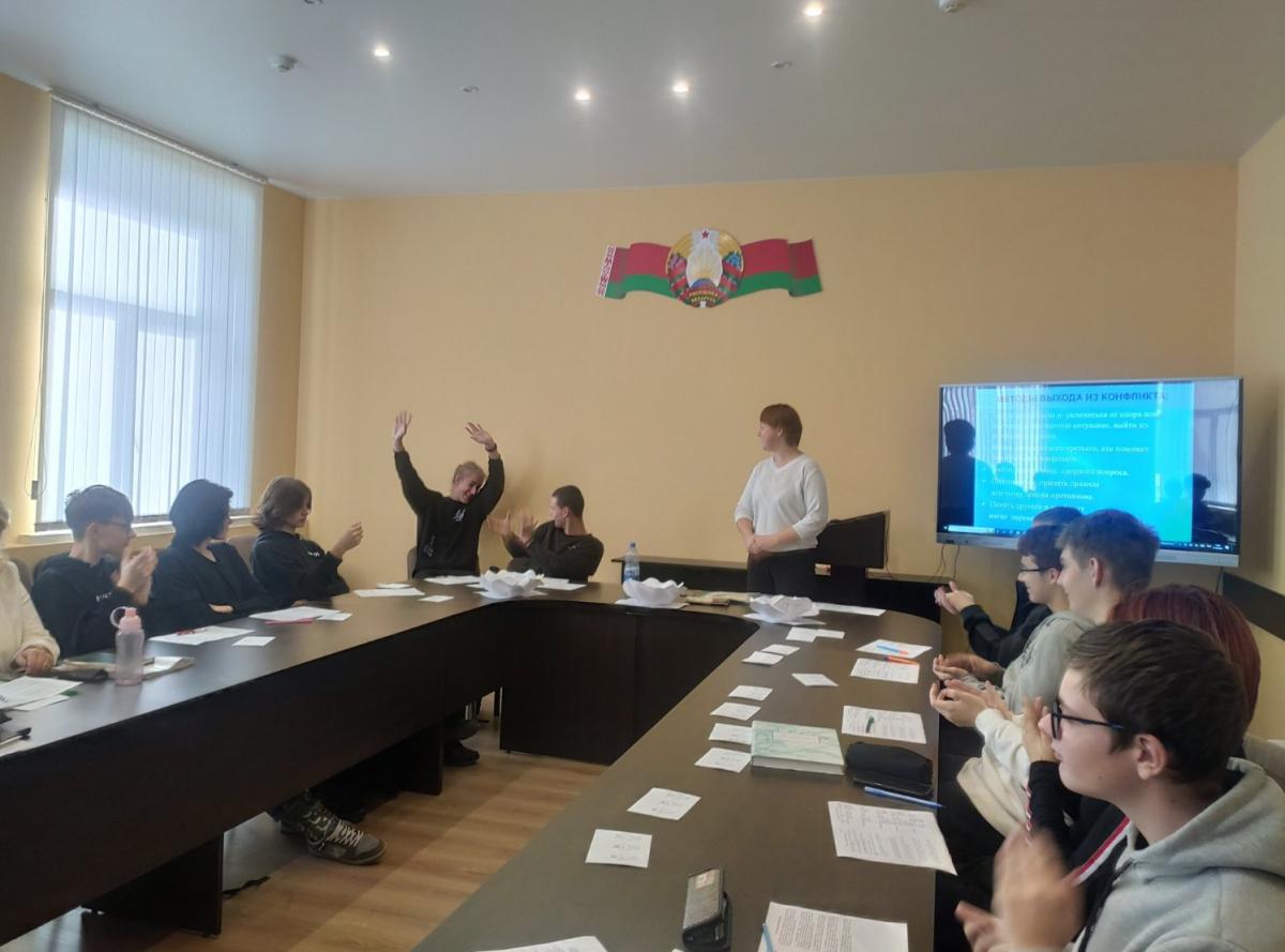 В МГПК прошло открытое внеучебное занятие на тему «Эти вредные конфликты» –  Белорусский национальный технический университет (БНТУ/BNTU)