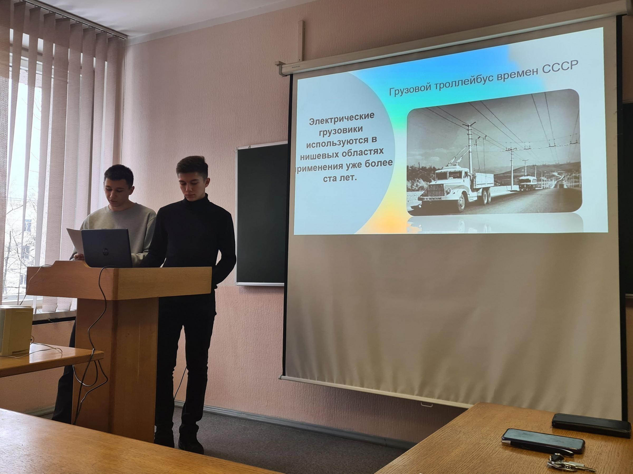Участники конференции от кафедры &laquo;Экономика и логистика&raquo;