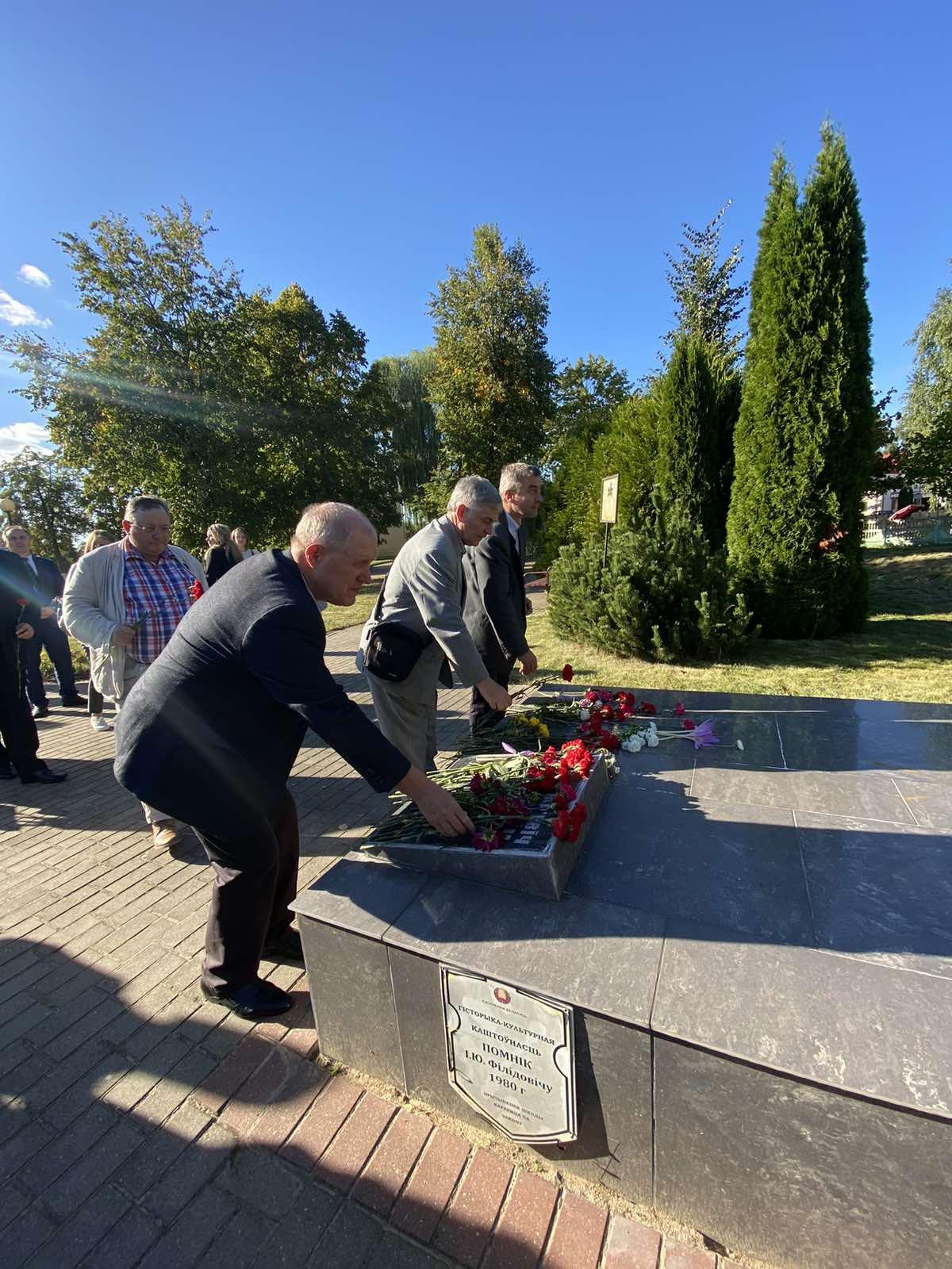 Научно-практическая конференция в городе Дятлово – Белорусский национальный  технический университет (БНТУ/BNTU)