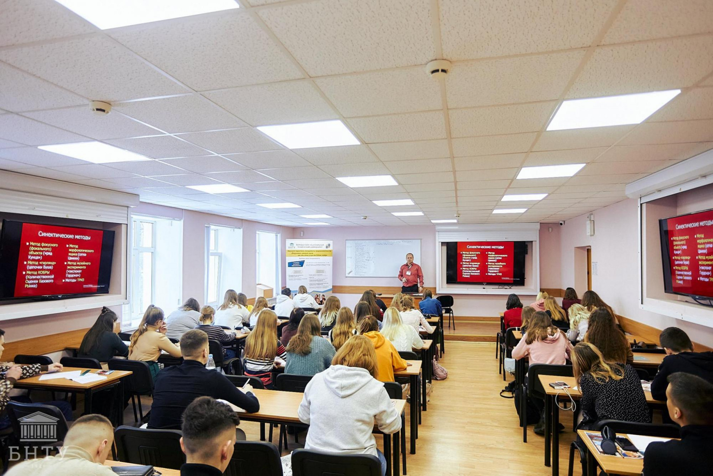 Что брать на первое сентября первокурснику. Смотреть фото Что брать на первое сентября первокурснику. Смотреть картинку Что брать на первое сентября первокурснику. Картинка про Что брать на первое сентября первокурснику. Фото Что брать на первое сентября первокурснику