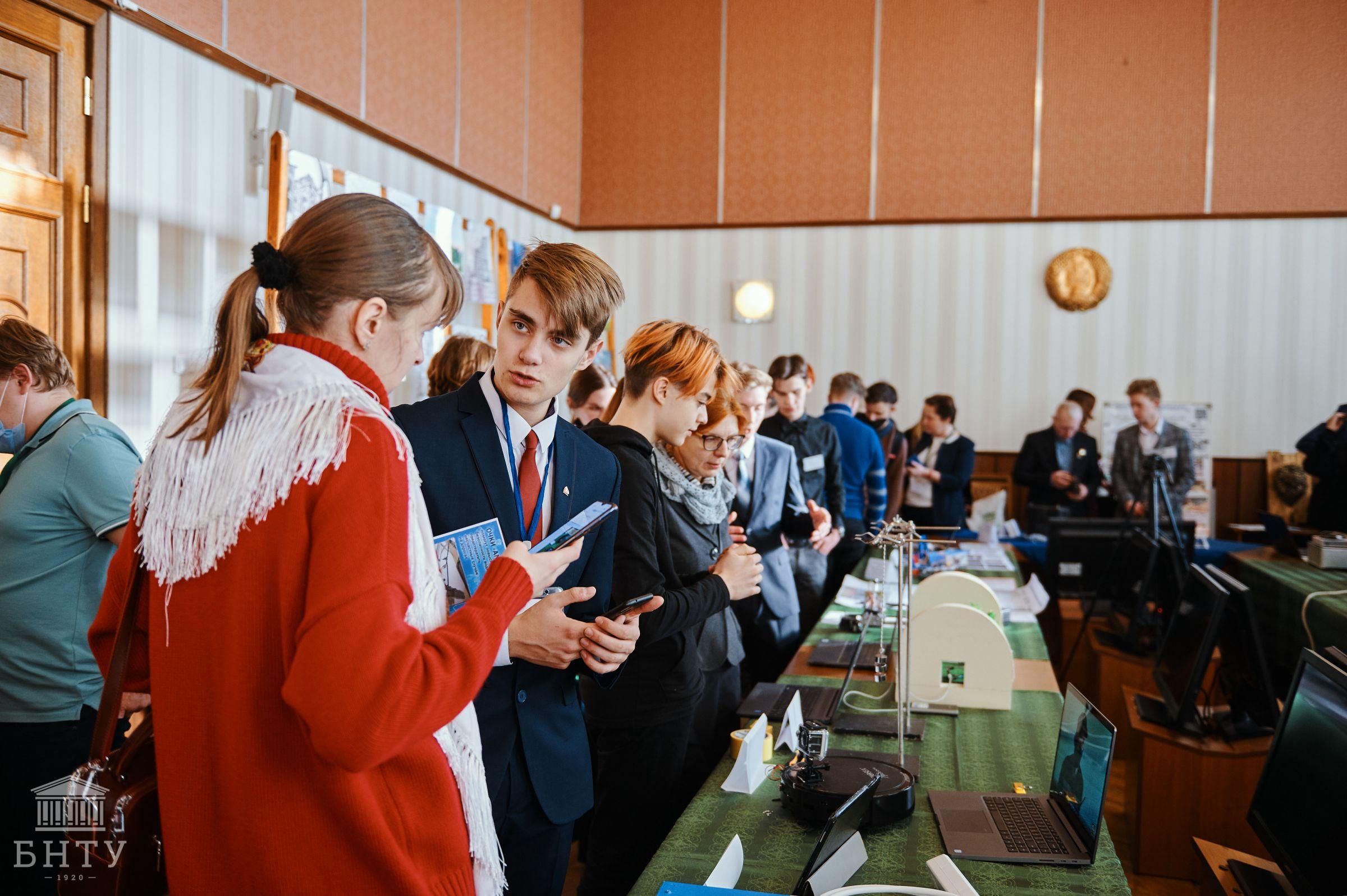 Прошло открытие международного конкурса научно-технического творчества  учащейся молодежи «ТехноИнтеллект» – Белорусский национальный технический  университет (БНТУ/BNTU)