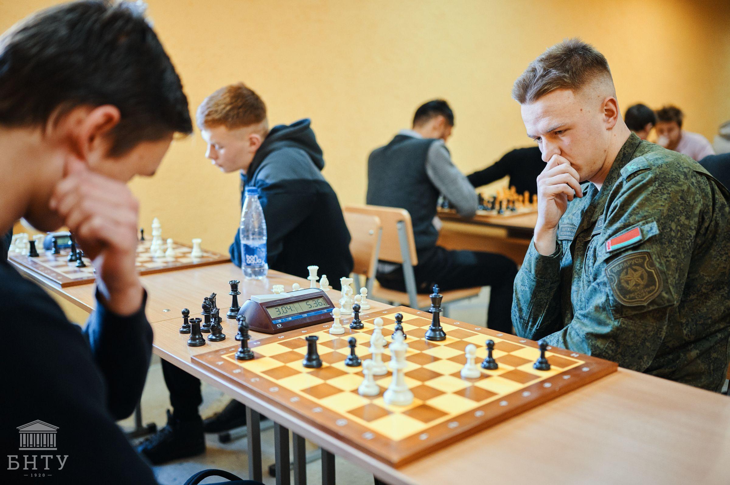 Турнир по шахматам – Белорусский национальный технический университет  (БНТУ/BNTU)