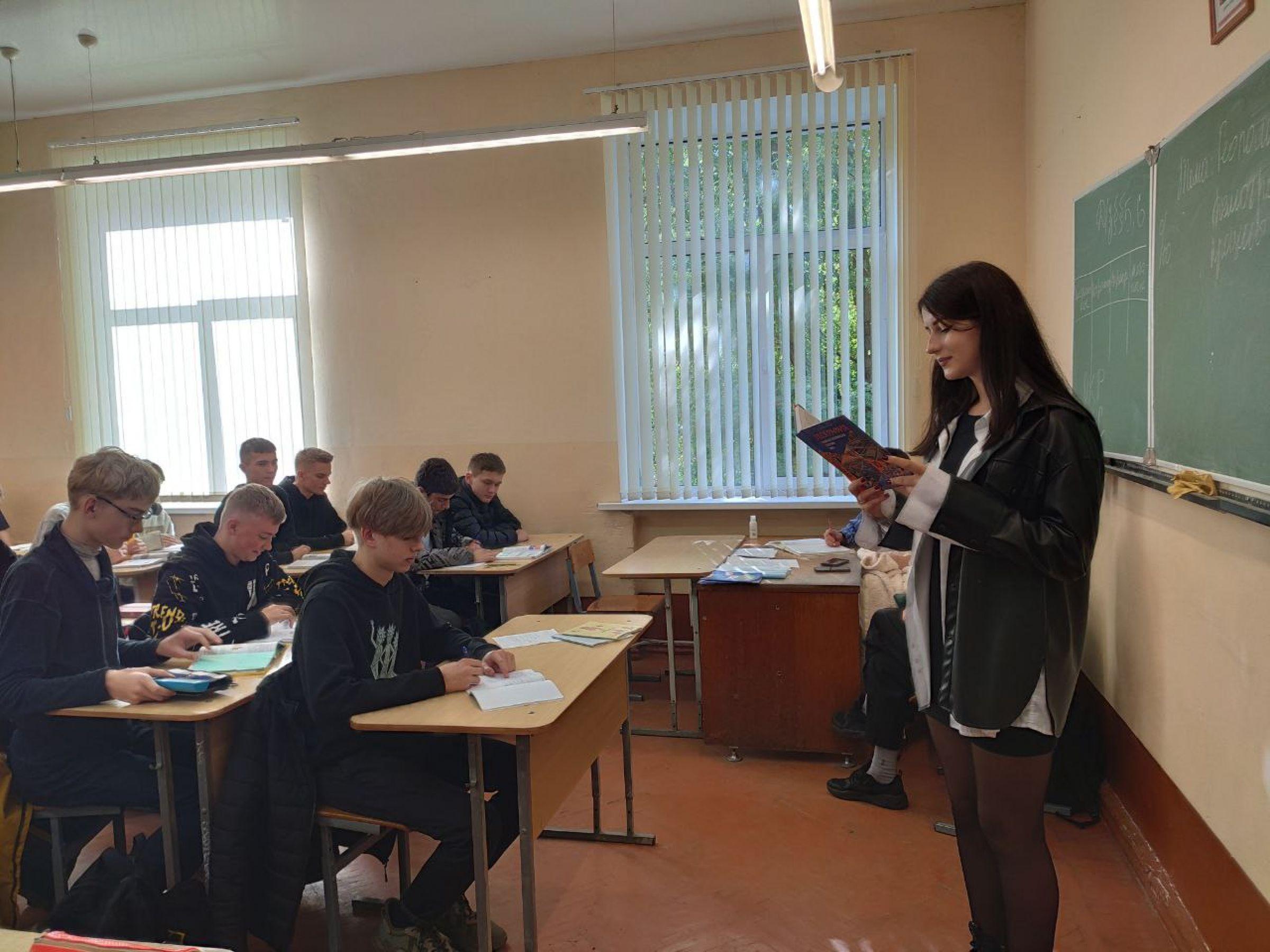 С праздником, дорогие учителя! – Белорусский национальный технический ...