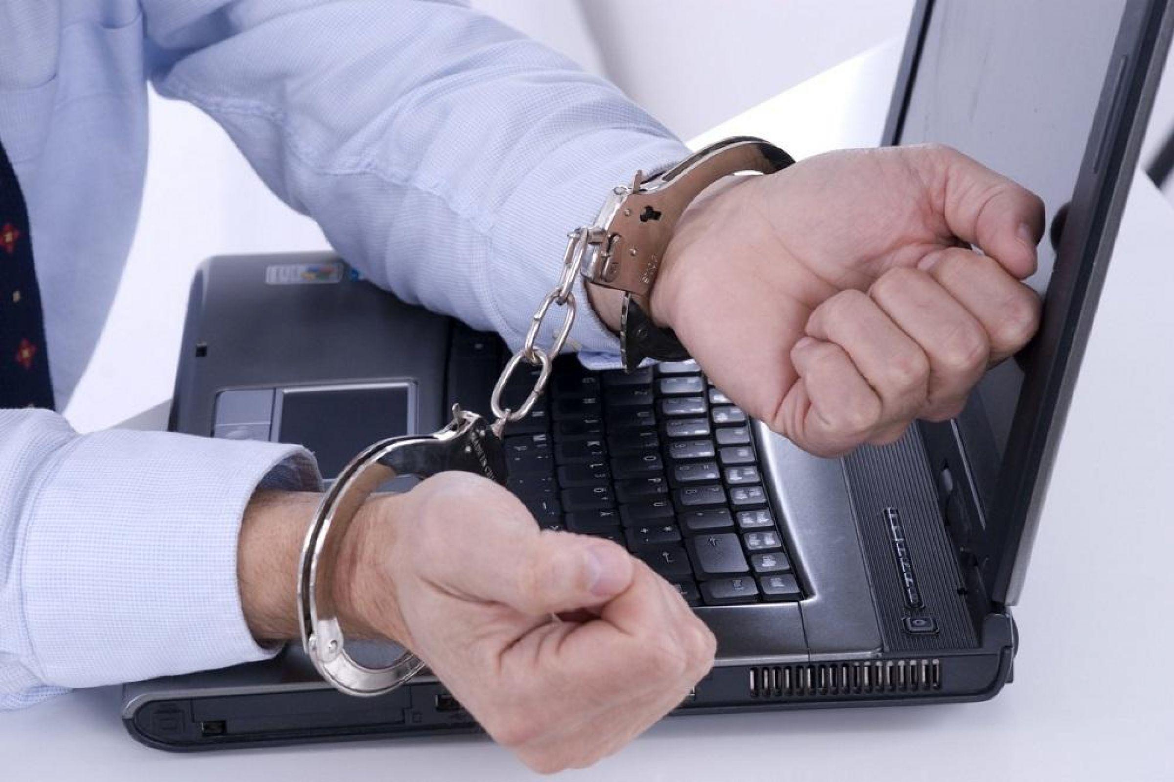 Штраф за мошенничество. Наказание за мошенничество в интернете. Преступность в сфере информационных технологий.