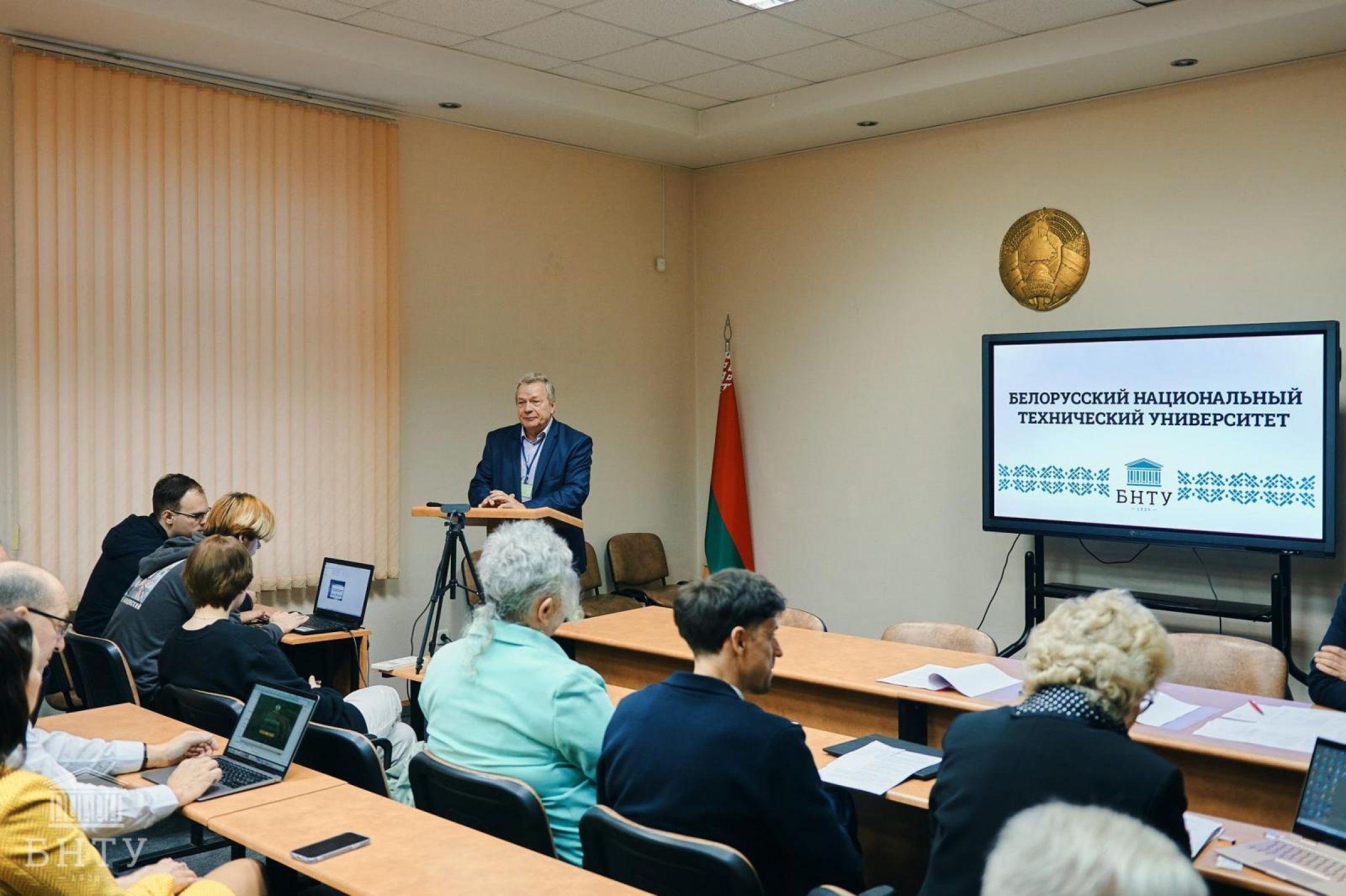 Юбилейная Международная научная конференция «Математические методы в ...