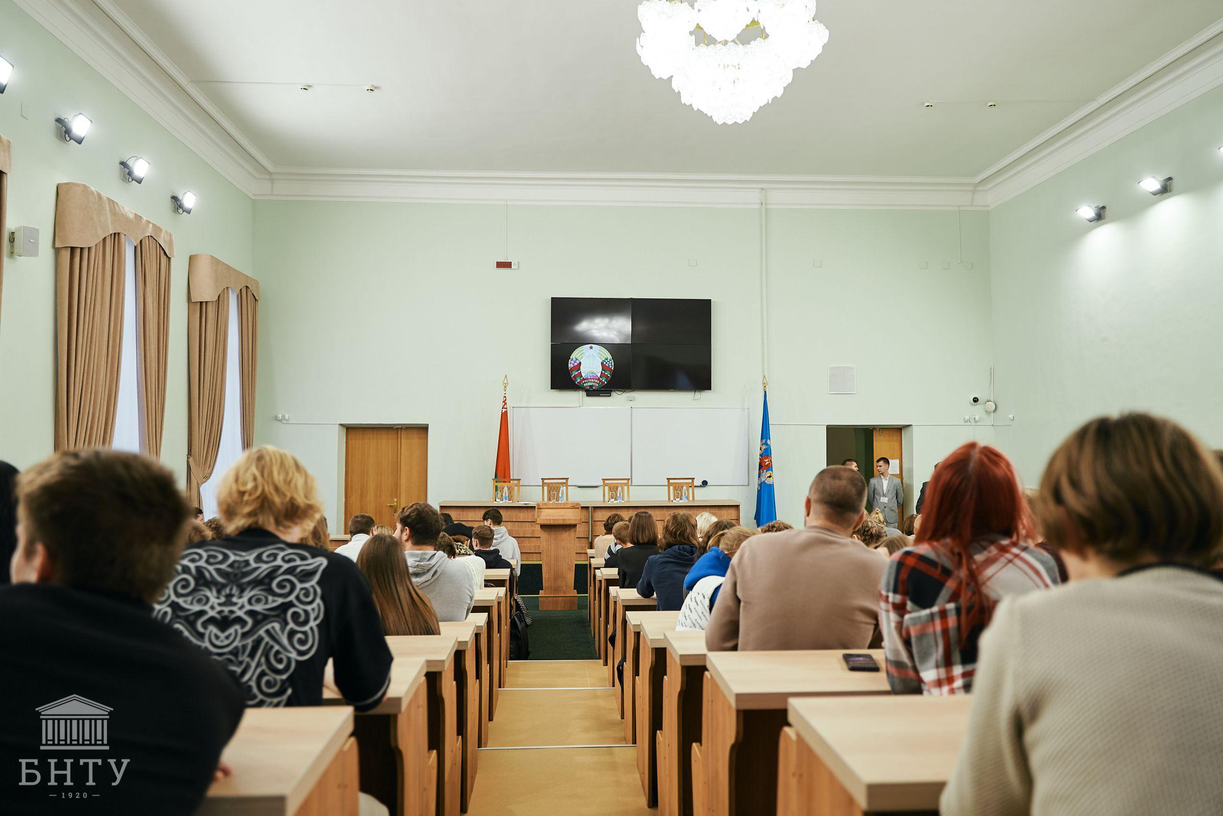 В БНТУ прошло открытое выездное заседание суда – Белорусский национальный  технический университет (БНТУ/BNTU)