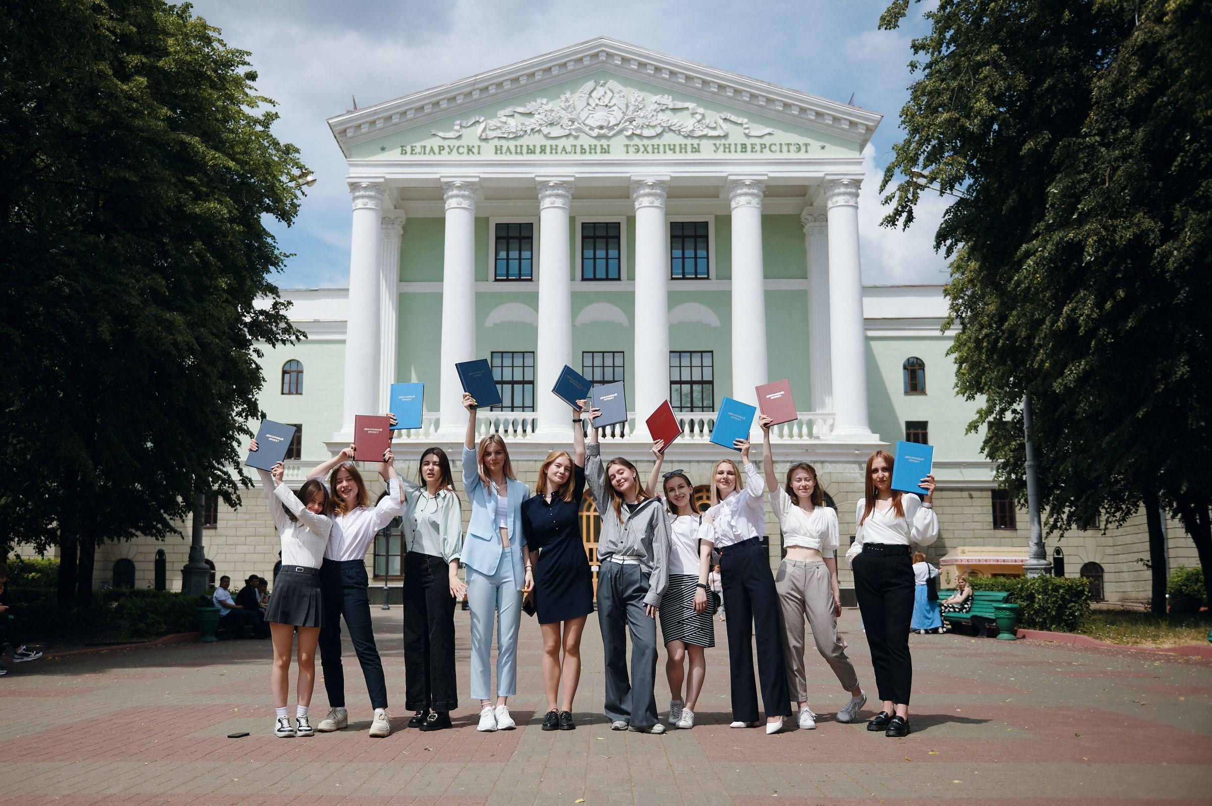 Эти воспоминания будут с нами всю жизнь»: выпускники БНТУ поделились  ожиданиями касательно Республиканского праздника выпускников – Белорусский  национальный технический университет (БНТУ/BNTU)