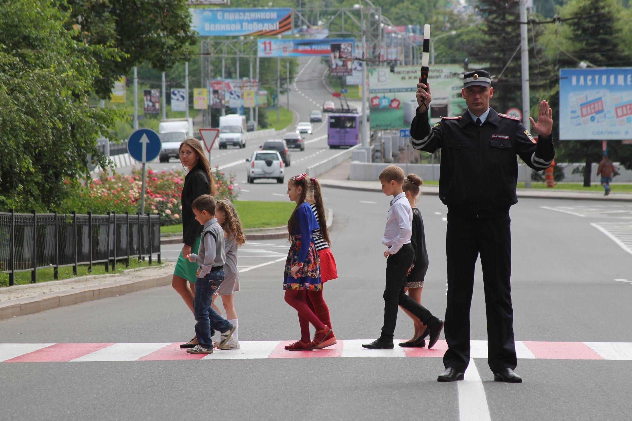 Фото правил пдд. Дети на дороге. Дорогие дети. Безопасность на дороге. Безопасность на дороге для детей.