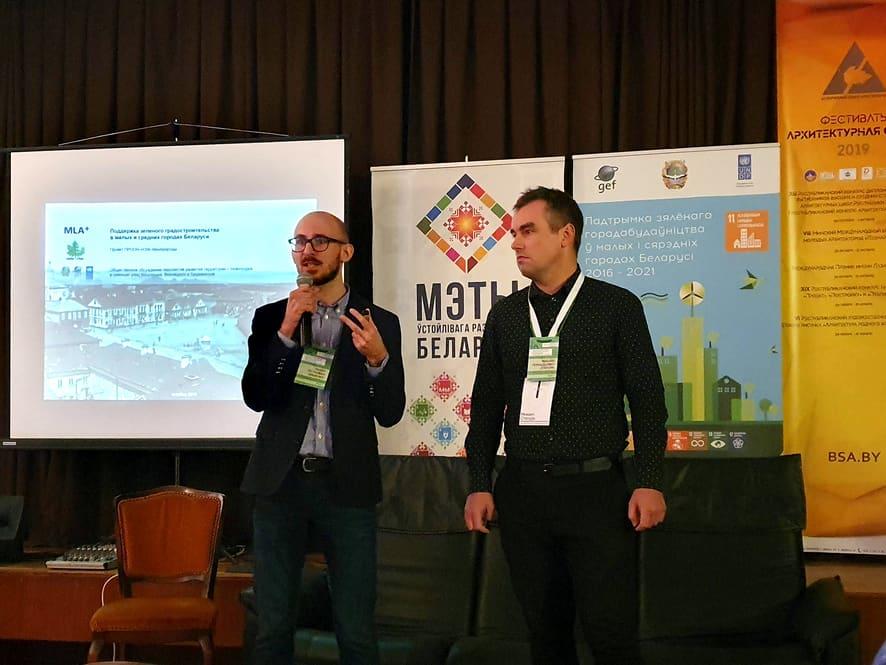 Мастер-класс MLA+ СПб; Павел Нищенко, Михаил Степура