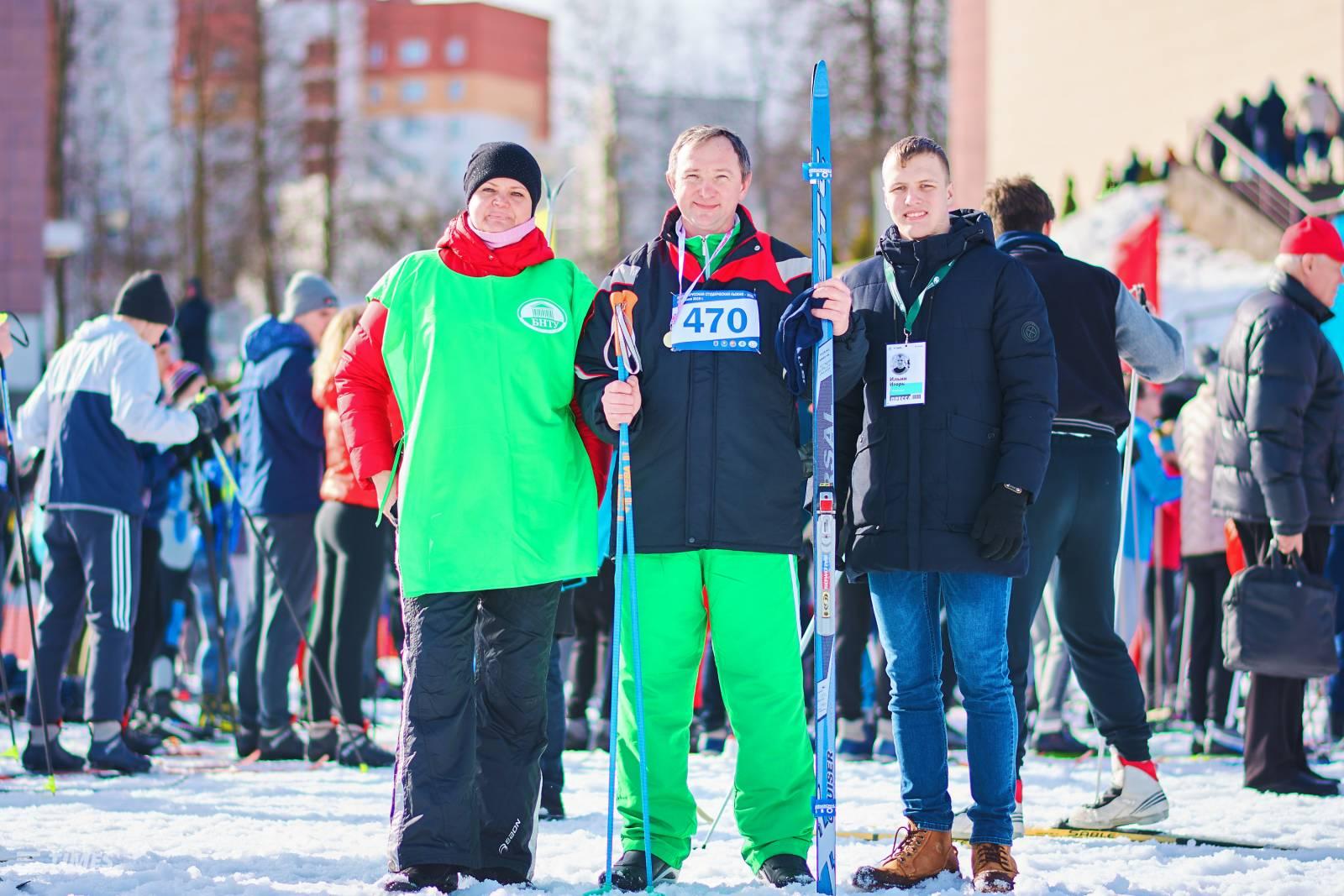 Виталспорт