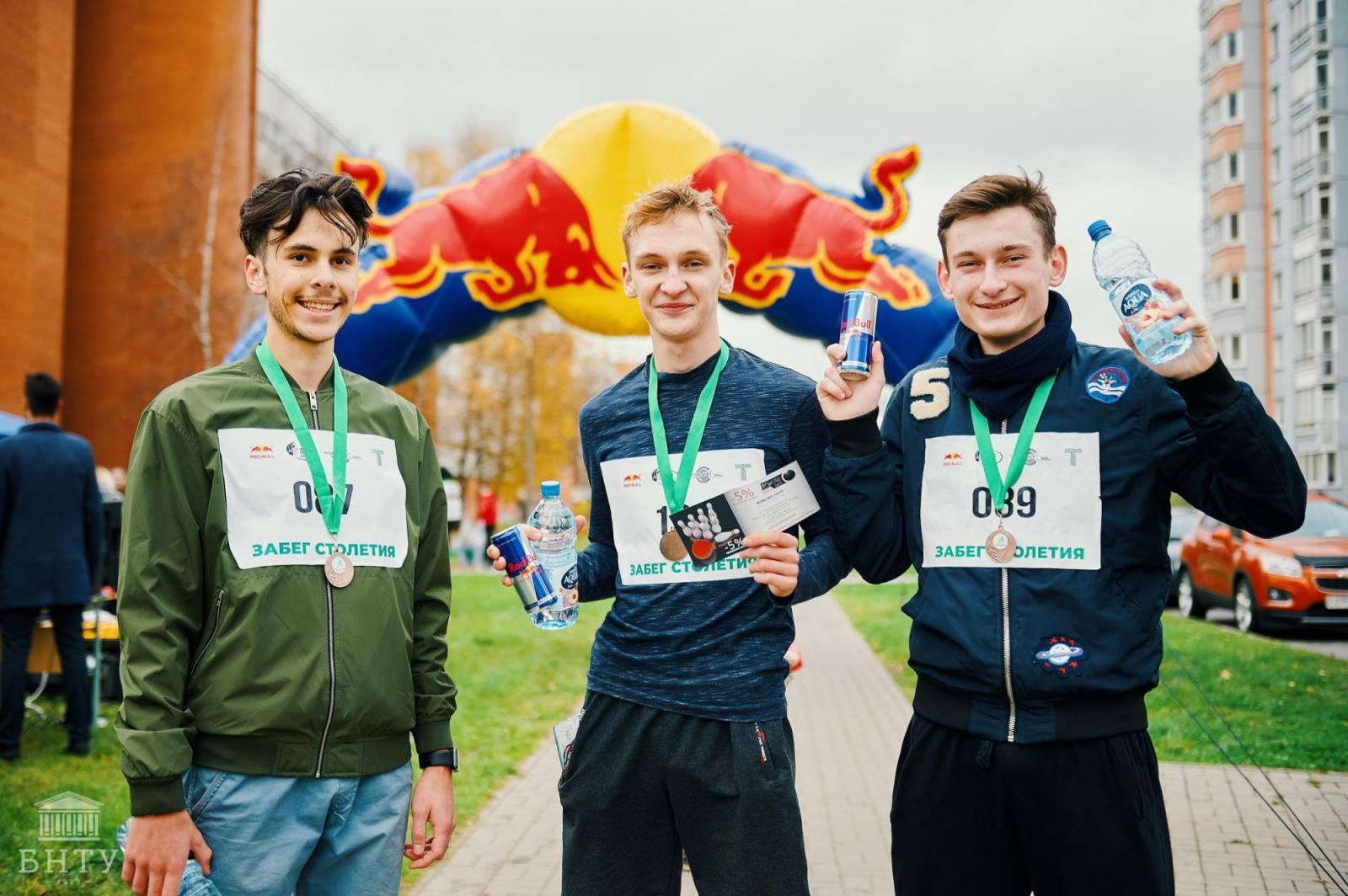 There took place the Race of 100-year anniversary – Белорусский  национальный технический университет (БНТУ/BNTU)