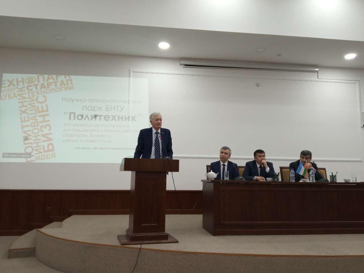 Заместитель генерального директора Технопарка БНТУ &laquo;Политехник&raquo; &ndash; проректор по производственной деятельности Алексеев Юрий Геннадьевич