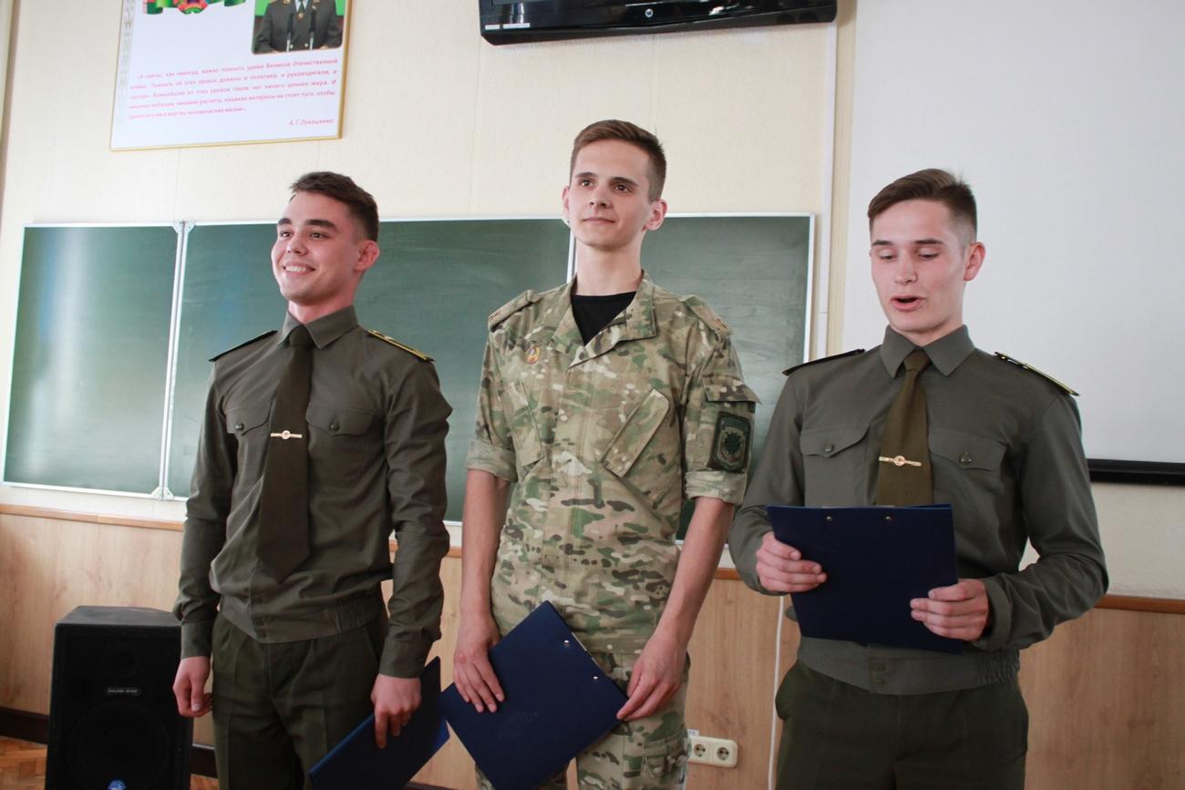 Поздравление от будущих военных финансистов.