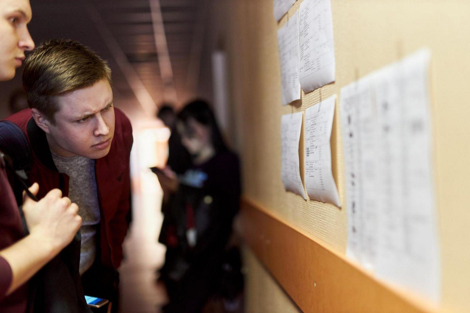 Распределение в БНТУ что это такое и как оно проходит