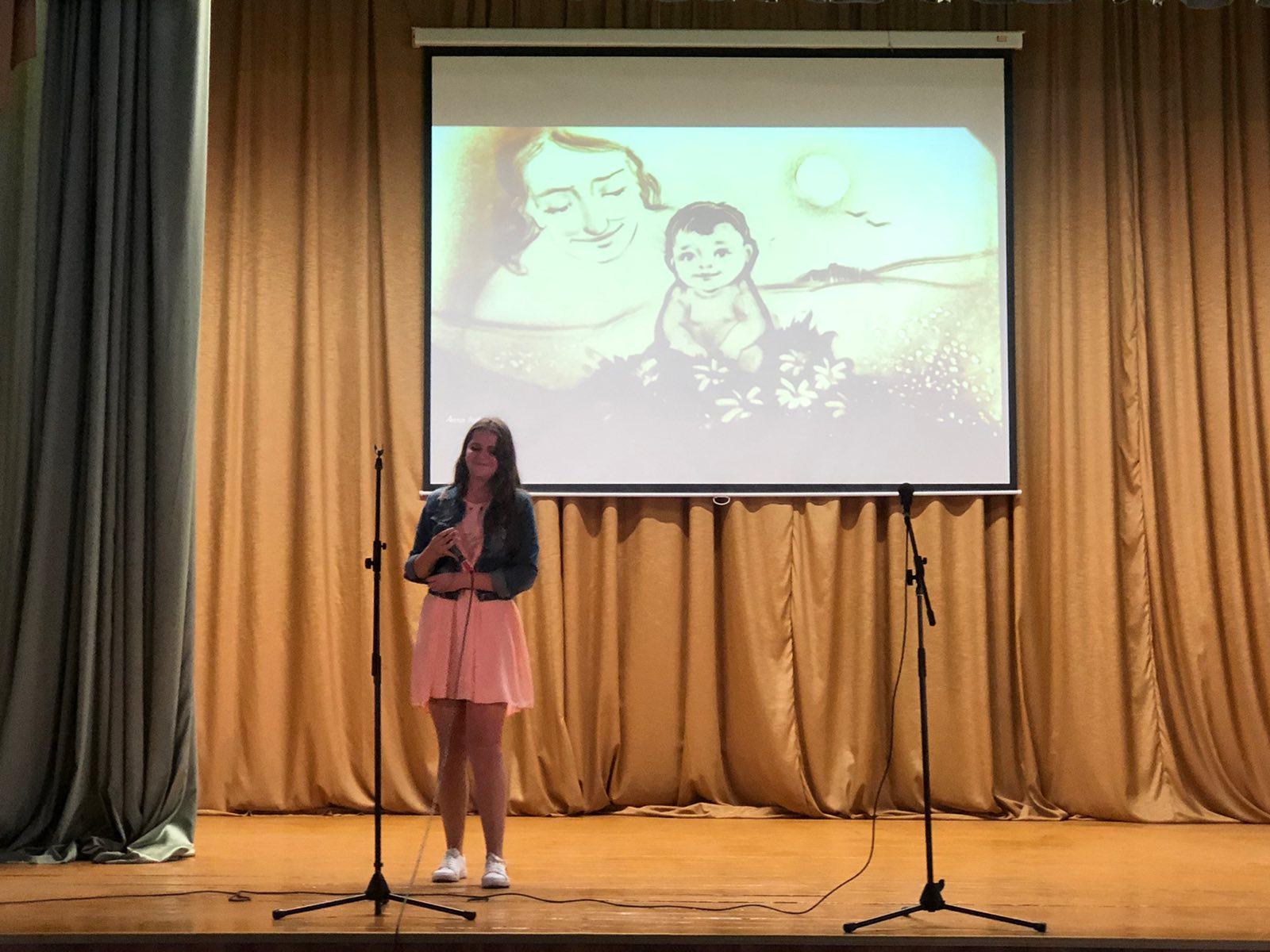 Let's congratulate moms together! – Белорусский национальный ...