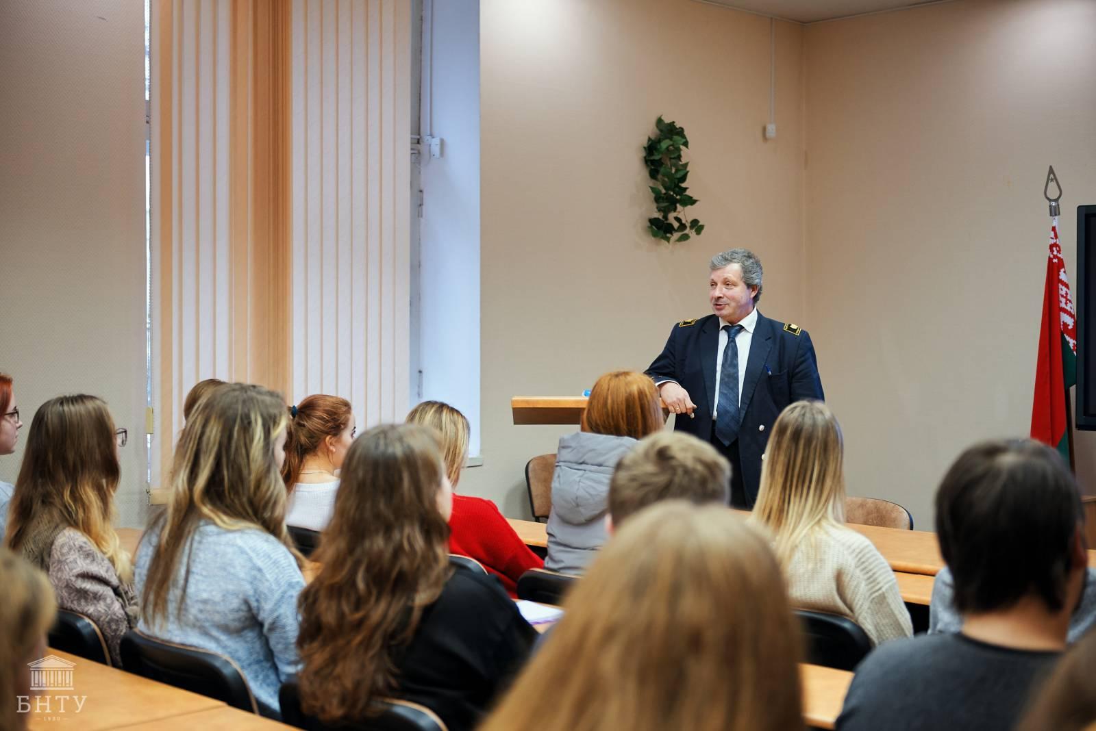 В БНТУ начался цикл лекций известного российского ученого – Белорусский  национальный технический университет (БНТУ/BNTU)