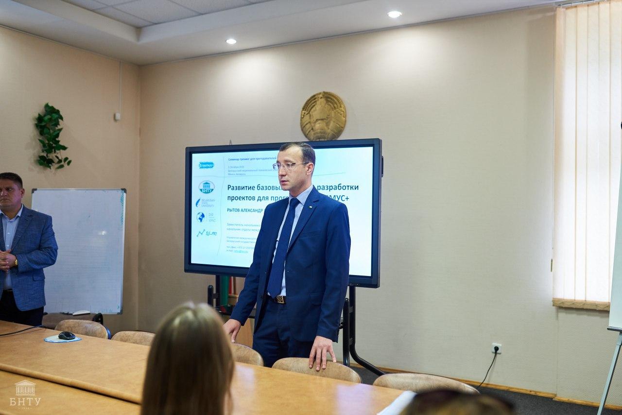 Проректор БНТУ Ю.А.Николайчик