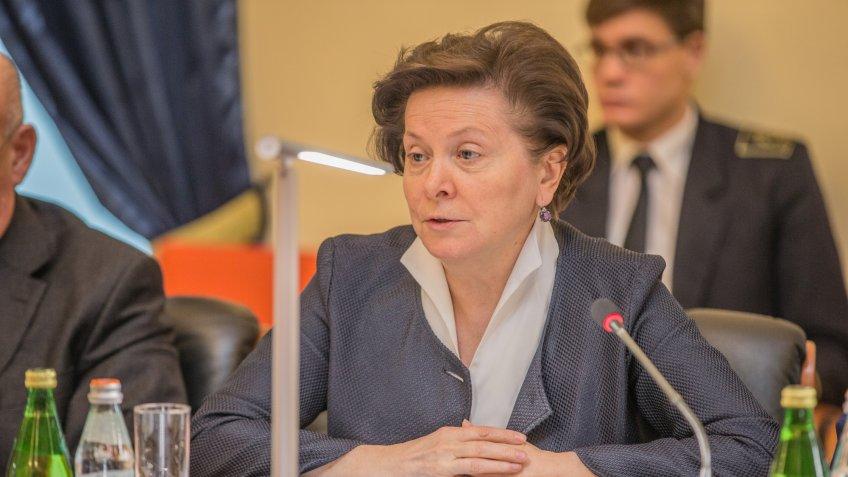 Губернатор Ханты-Мансийского АО &ndash; Югры Н.В. Комарова