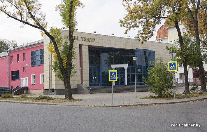 Современный вид театра после реконструкции