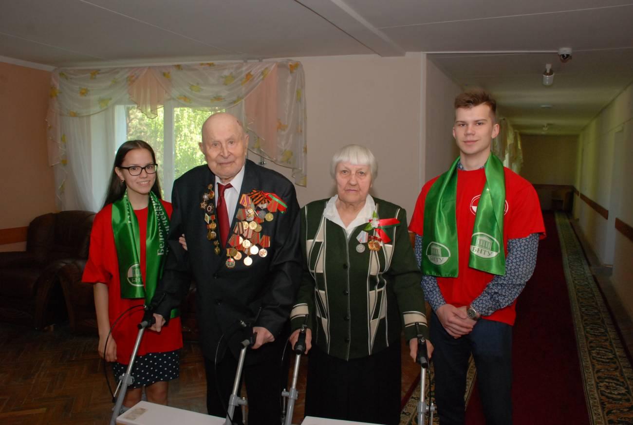 колледж реабилитации инвалидов якутск. республиканский интернат. дом престарелых черкесск инстаграм. республиканский интернат. риввит ждановичи.