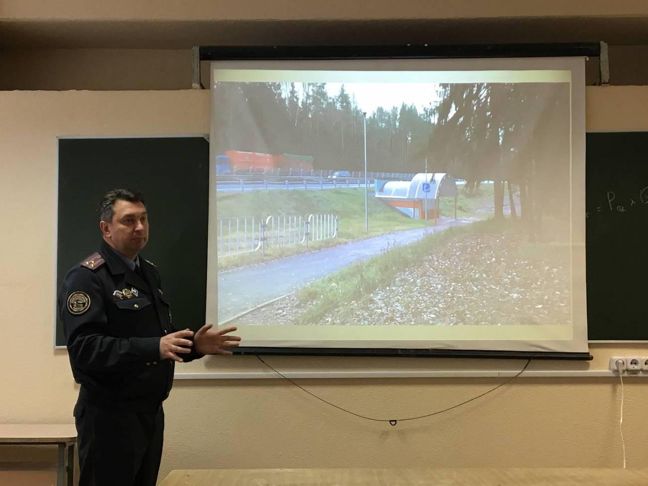 Мро гаи увд миноблисполкома