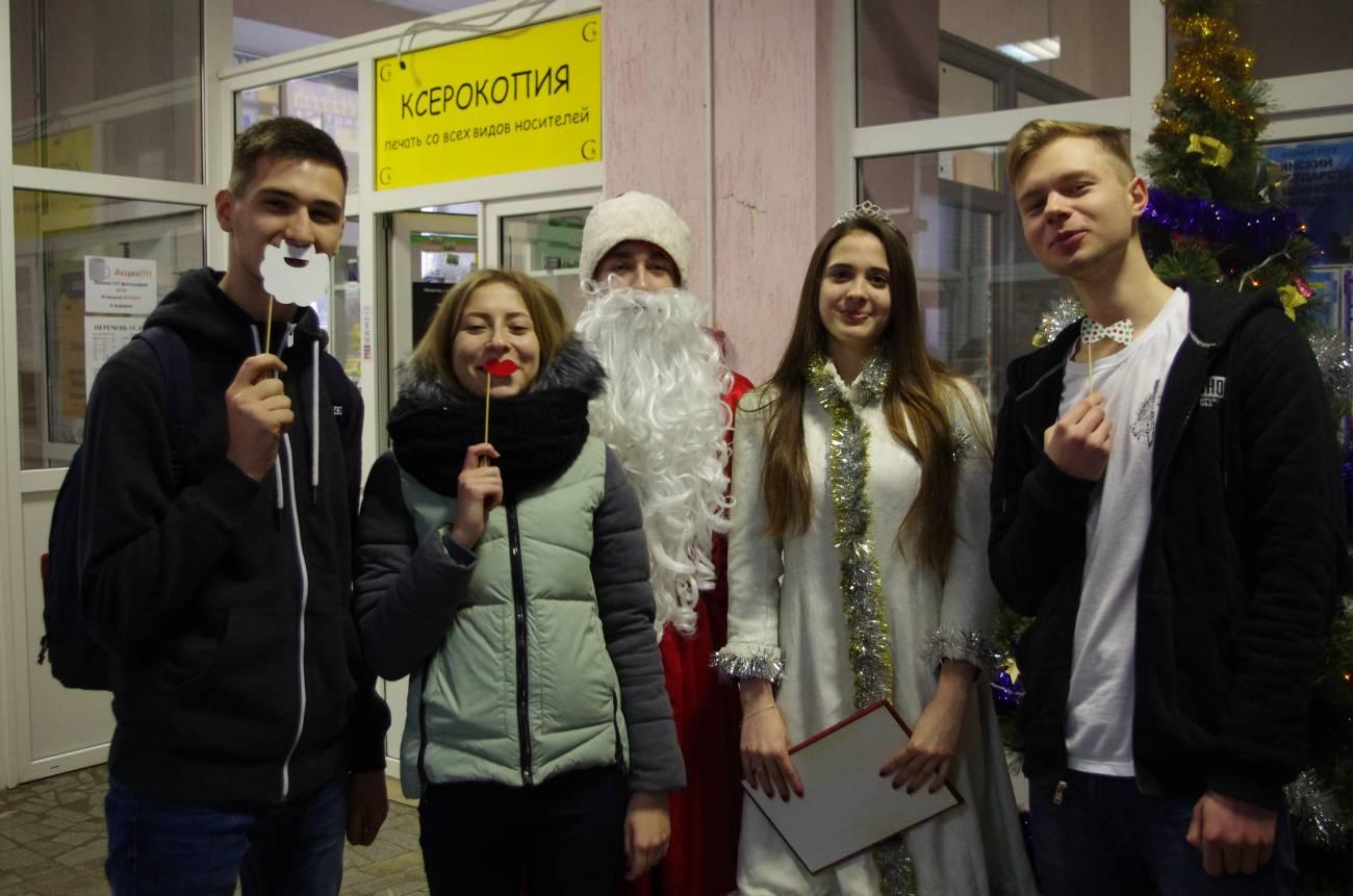 Праздничная новогодняя акция «В гостях у Деда Мороза и Снегурочки ...