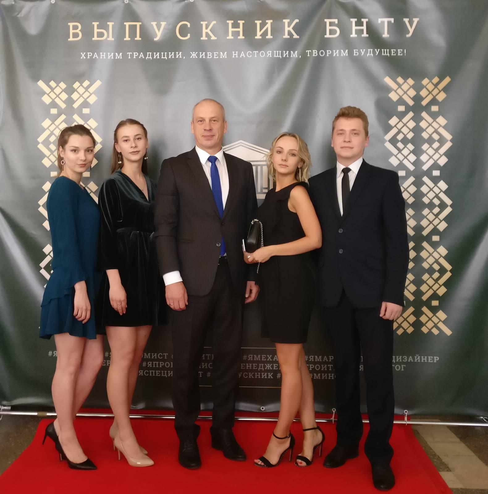 бнту что сдавать для поступления. Смотреть фото бнту что сдавать для поступления. Смотреть картинку бнту что сдавать для поступления. Картинка про бнту что сдавать для поступления. Фото бнту что сдавать для поступления