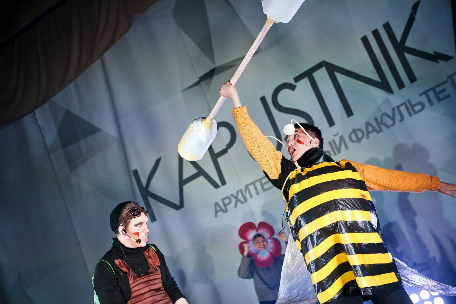 Что такое «Дети понедельника»? Интервью с экс-активистом АФ Максимом ...