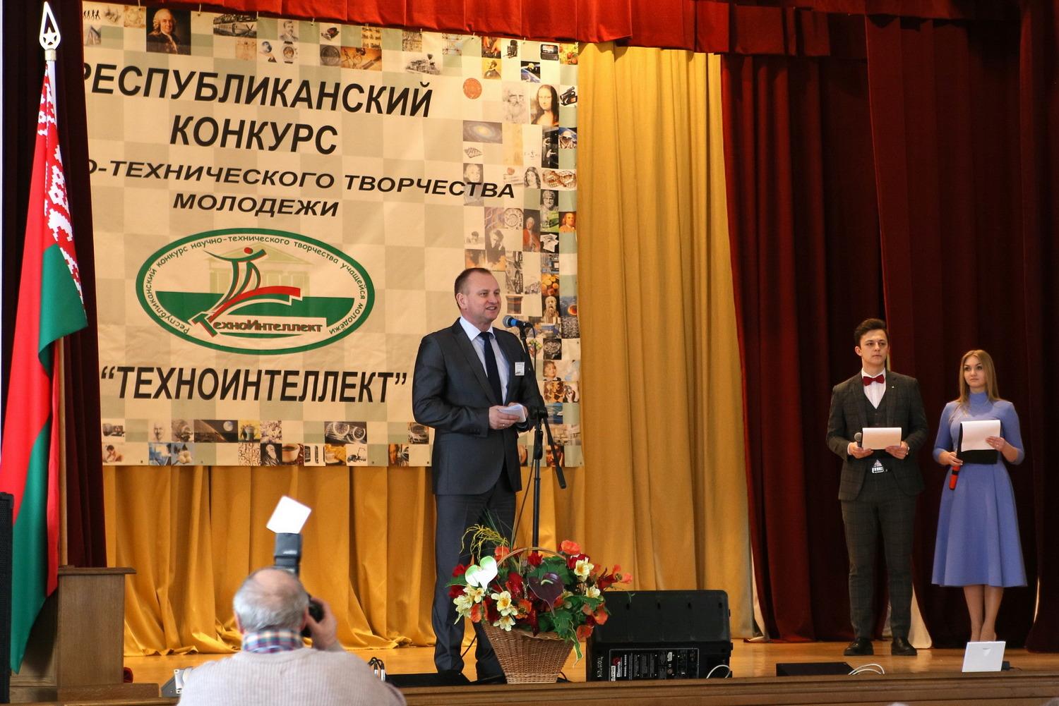 Начальник главного управления воспитательной работы и молодёжной политики Министерства образования Республики Беларусь Эдуард Валентинович Томильчик в БНТУ на конкурсе "ТехноИнтеллект"