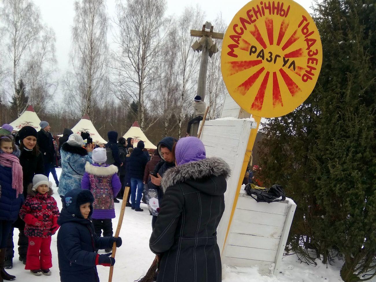 Беларуский народный музей народной архитектуры и быта